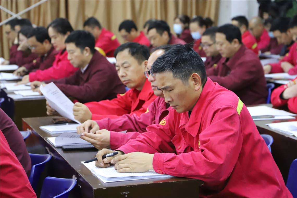 公司召開十屆一次職代會暨會員代表大會