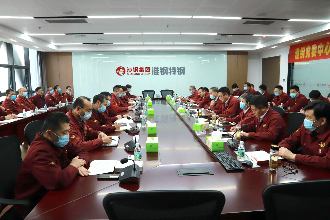 高擎思想之旗 凝聚奮進(jìn)力量 公司黨委召開(kāi)中心組(擴(kuò)大)學(xué)習(xí)黨的二十大精神專題會(huì)