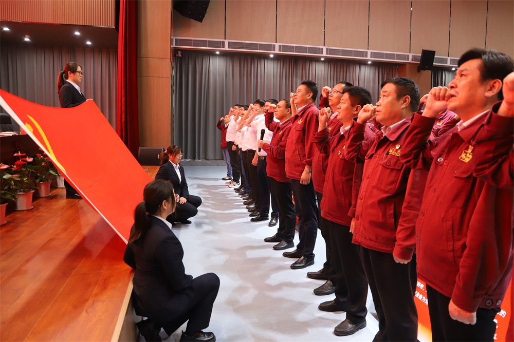 不忘初心 牢記使命 在企業高質量發展征程上砥礪奮進 ——淮鋼舉行慶祝中國共產黨成立102周年活動 暨黨建工作總結表彰大會