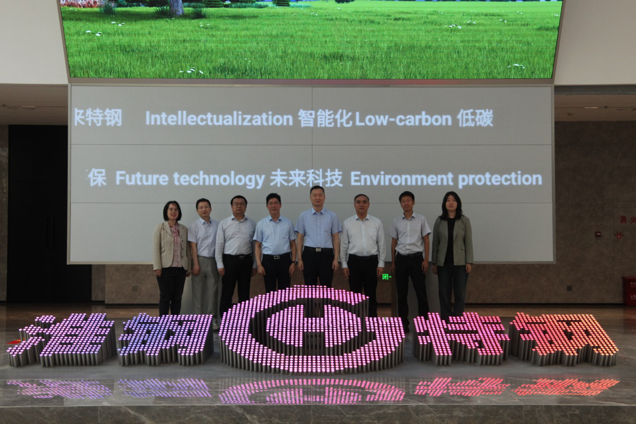 凝聚共識  激發動能 冶金規劃院黨委書記、院長肖邦國來淮鋼調研指導